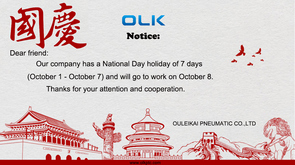 OLK Pneumatic National Day Gethip