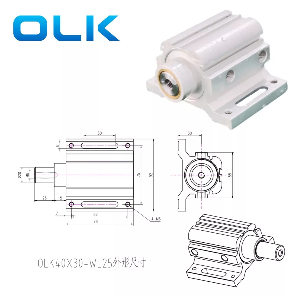Цилиндр позиционирования гравировального станка